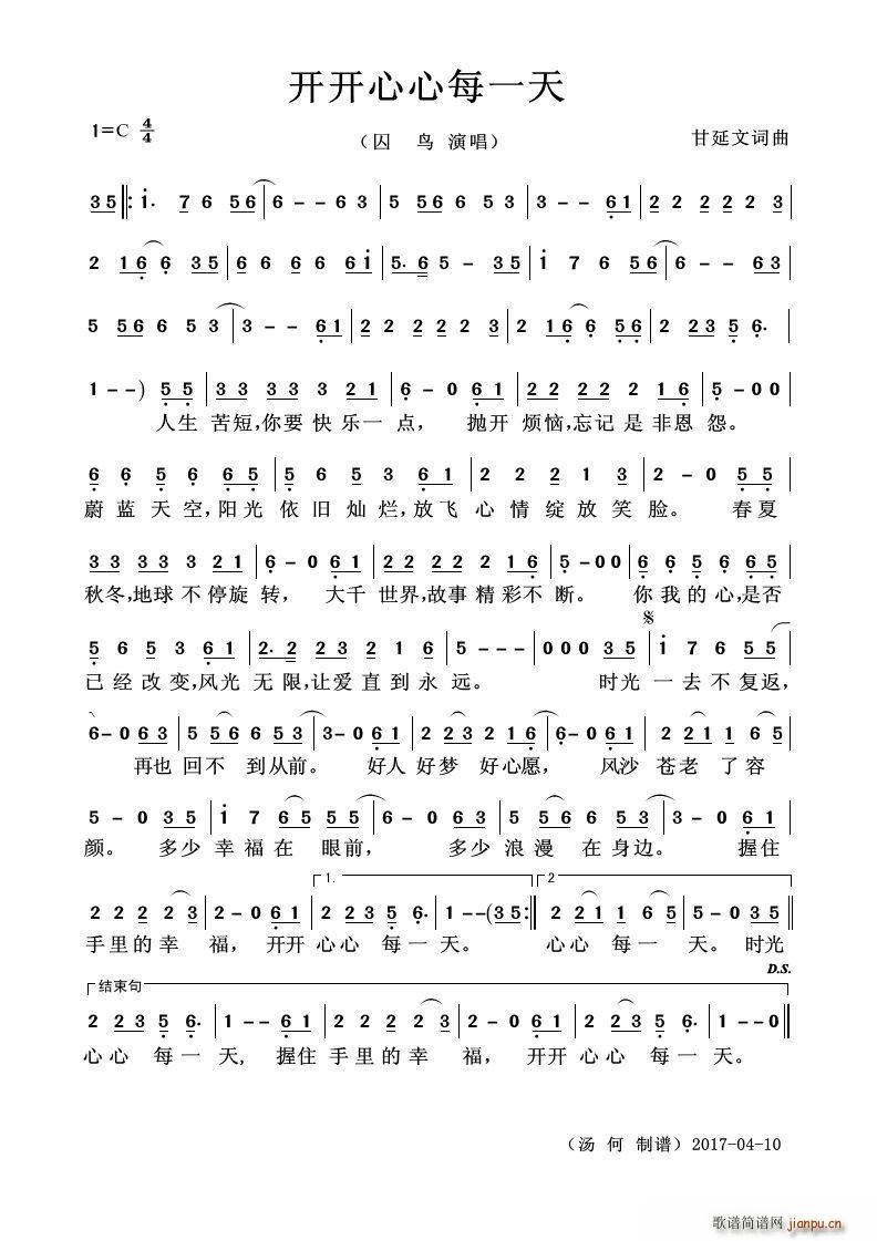 �_(k��i)�_(k��i)����ÿһ��(���ָ��V)1