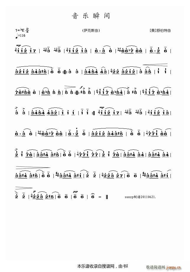 ����(l�� )˲�g �_��˹(���ָ��V)1