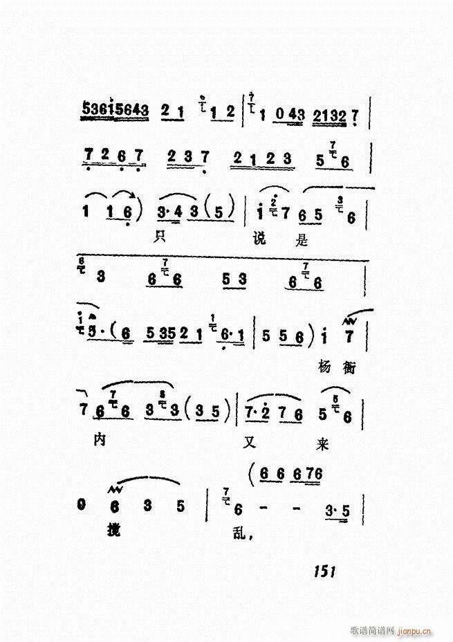 �V��������ǻ�x �� 121 180(�������V)31