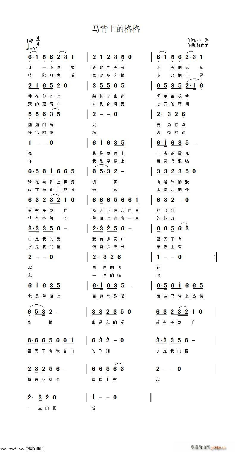 �R���ϵĸ��(���ָ��V)1