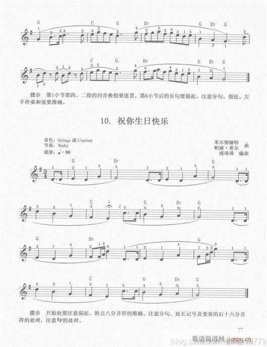 ���ڶ���??1-3����21-40(������V)7