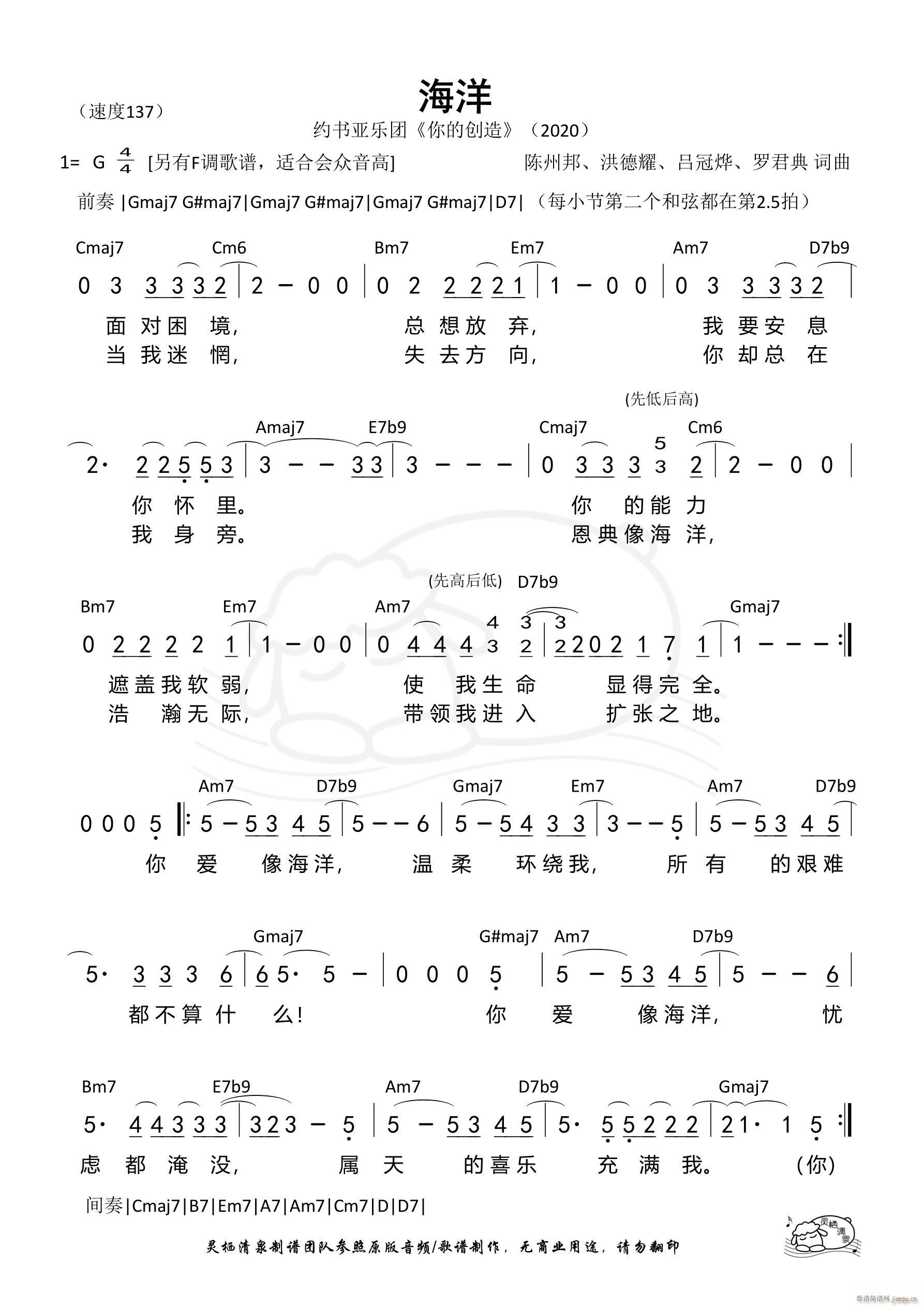 ���� G�{(���ָ��V)1