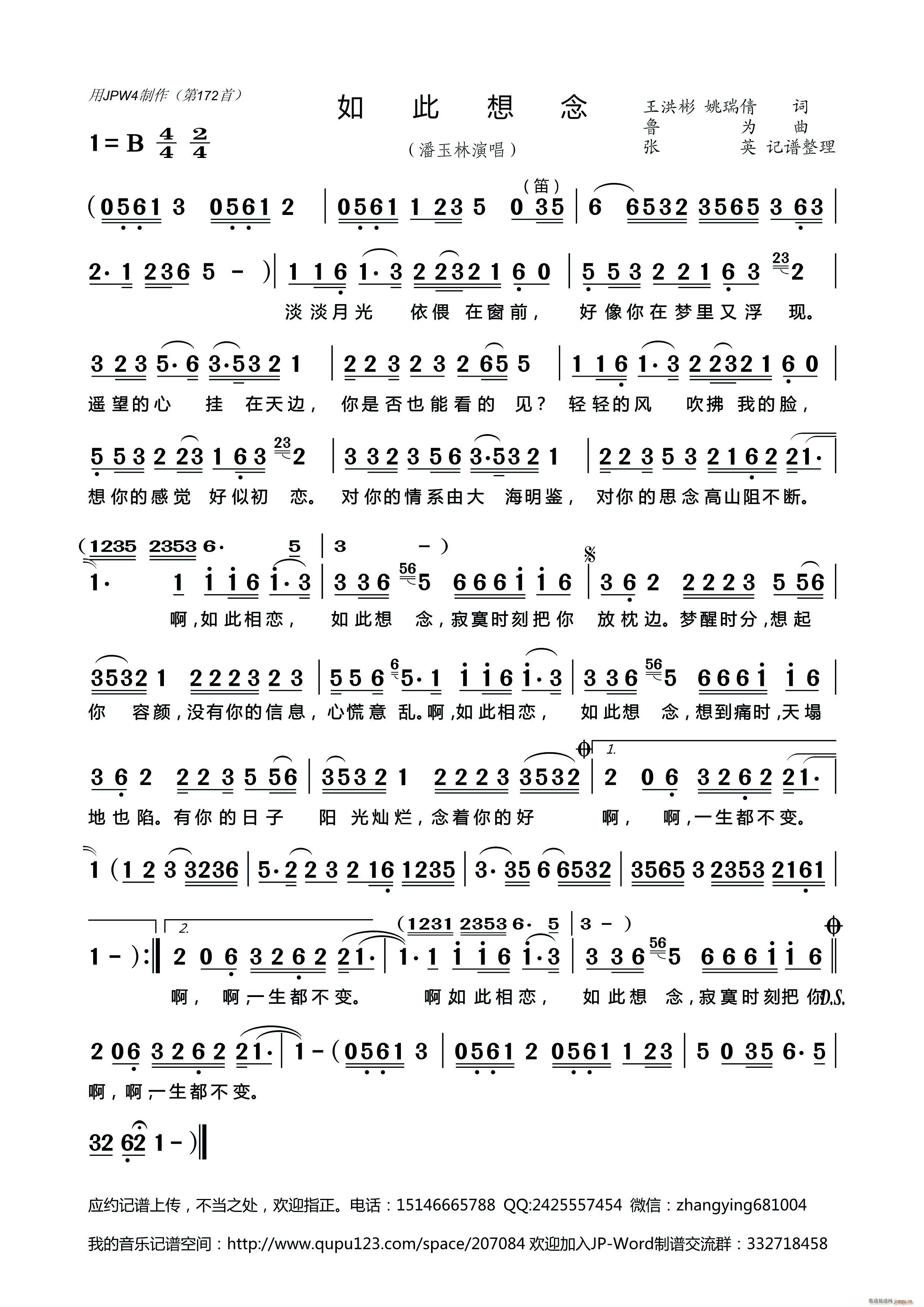 �������(���ָ��V)1