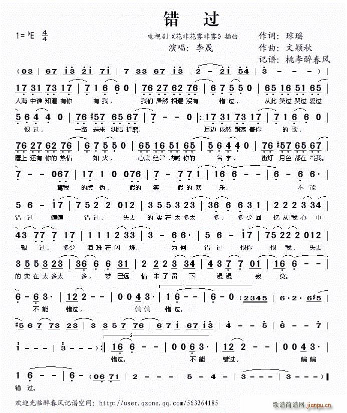 �e�^(gu��) ���ǻ��F���F Ƭβ��(ʮ�ּ�����)1