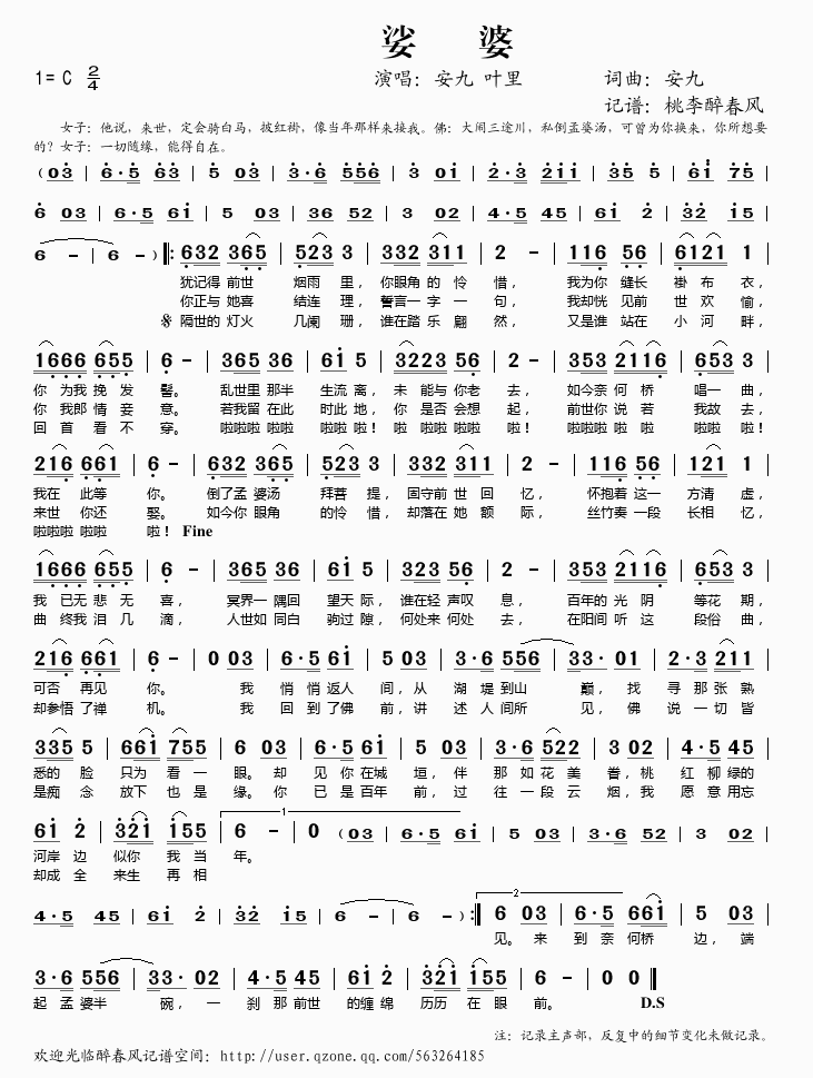 ���(���ָ��V)1