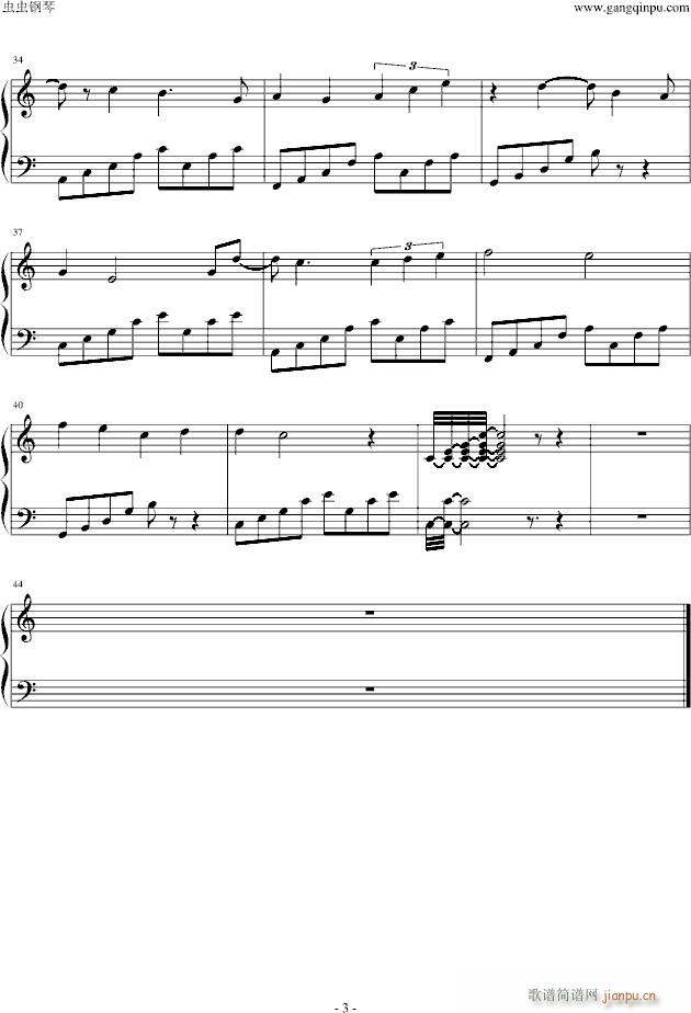 LINA INVERSE(����V)3