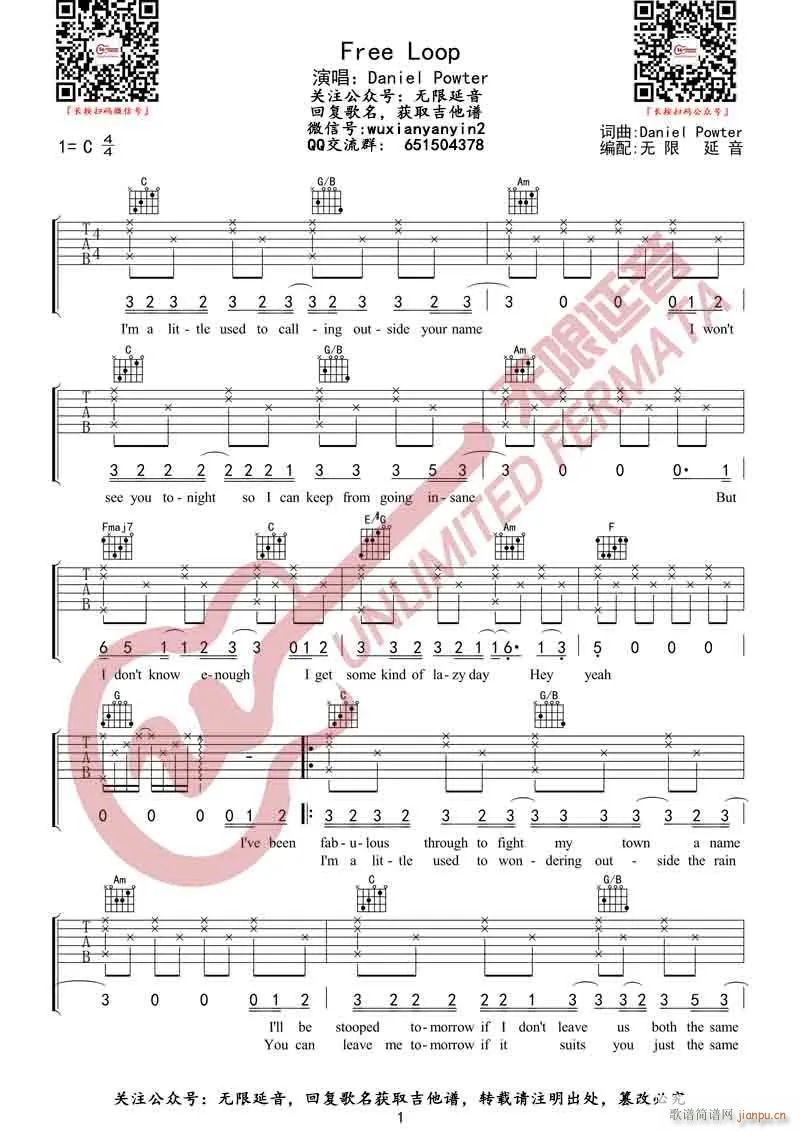 Free Loop C�{ָ��(�����V)1