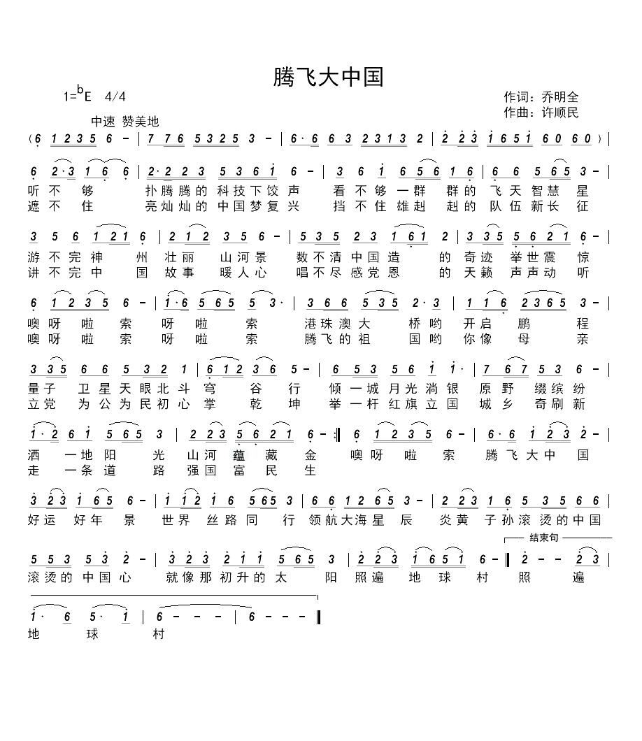 �v�w���Ї�(���ָ��V)1