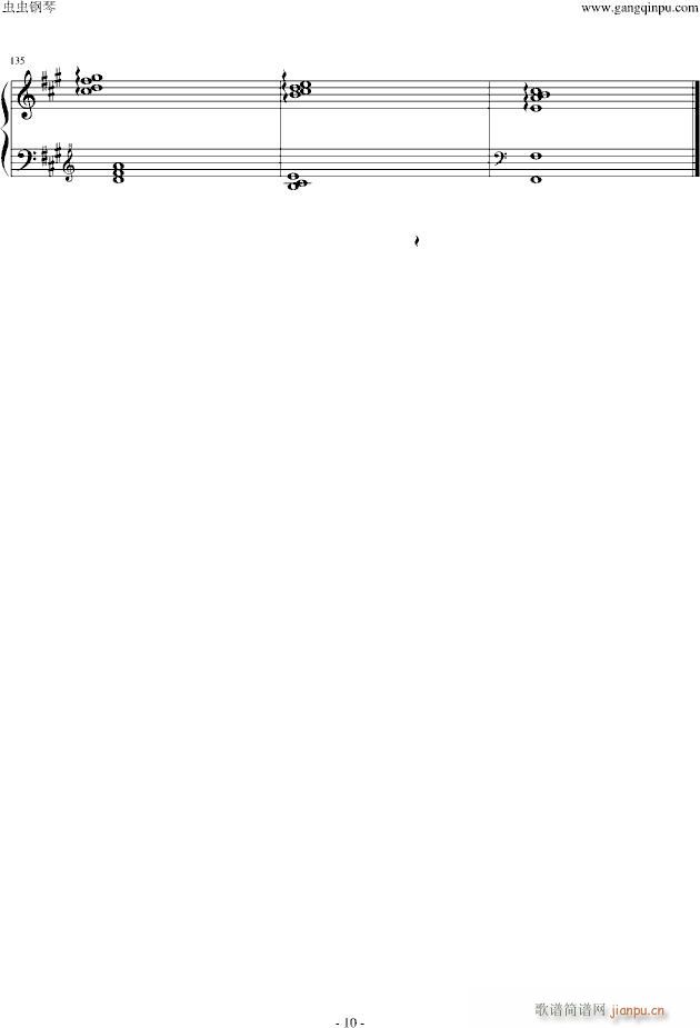 wolf(����V)10