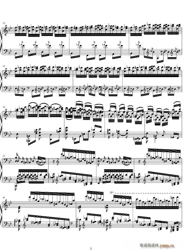 Feux Follets(ʮ�ּ�����)3