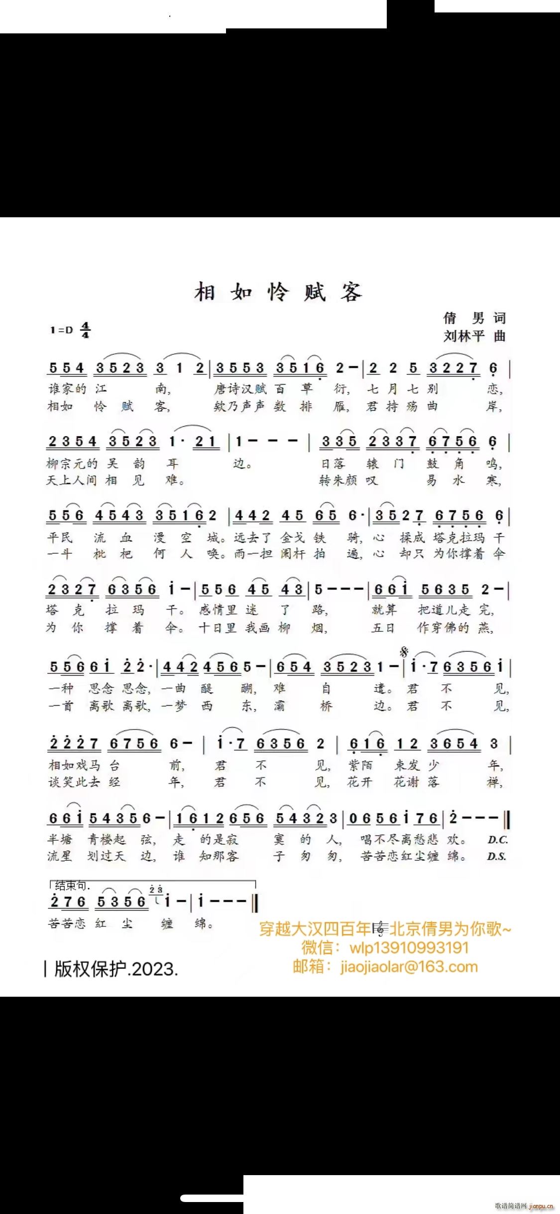 ����z�x��(���ָ��V)1