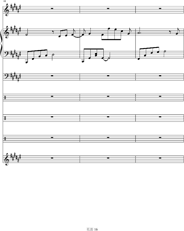 ��̝���㣨lokong��Ʒ��(����V)16