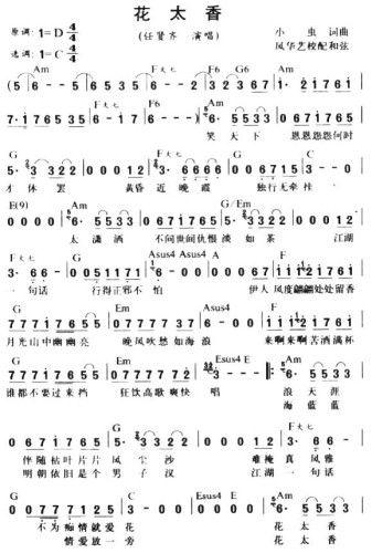 ��̫��(���ָ��V)1