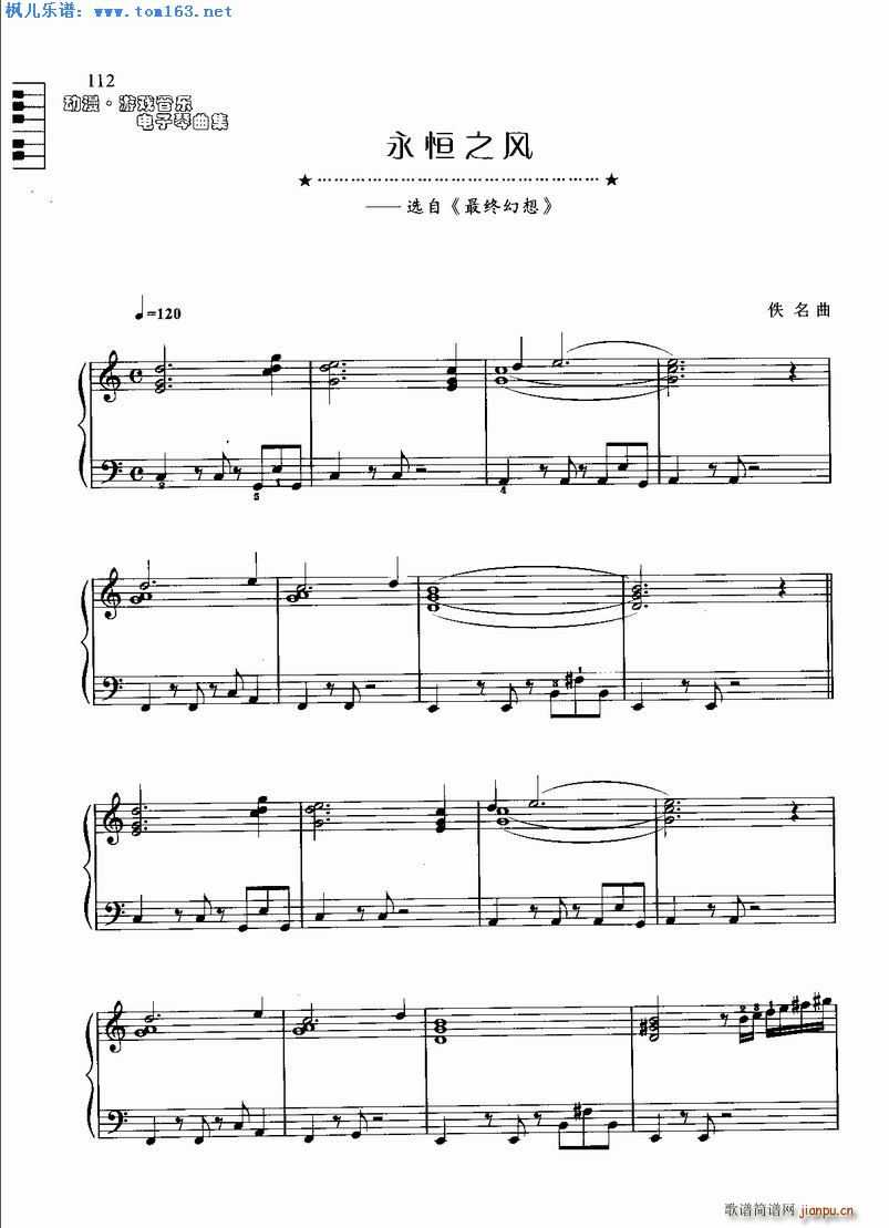 ����֮�L(f��ng) �x�� ��K����(������V)1