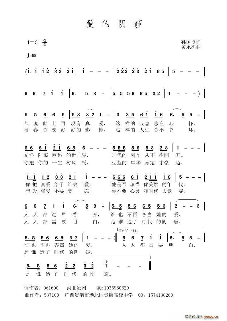 ��(��i)����� �O����(���ָ��V)1