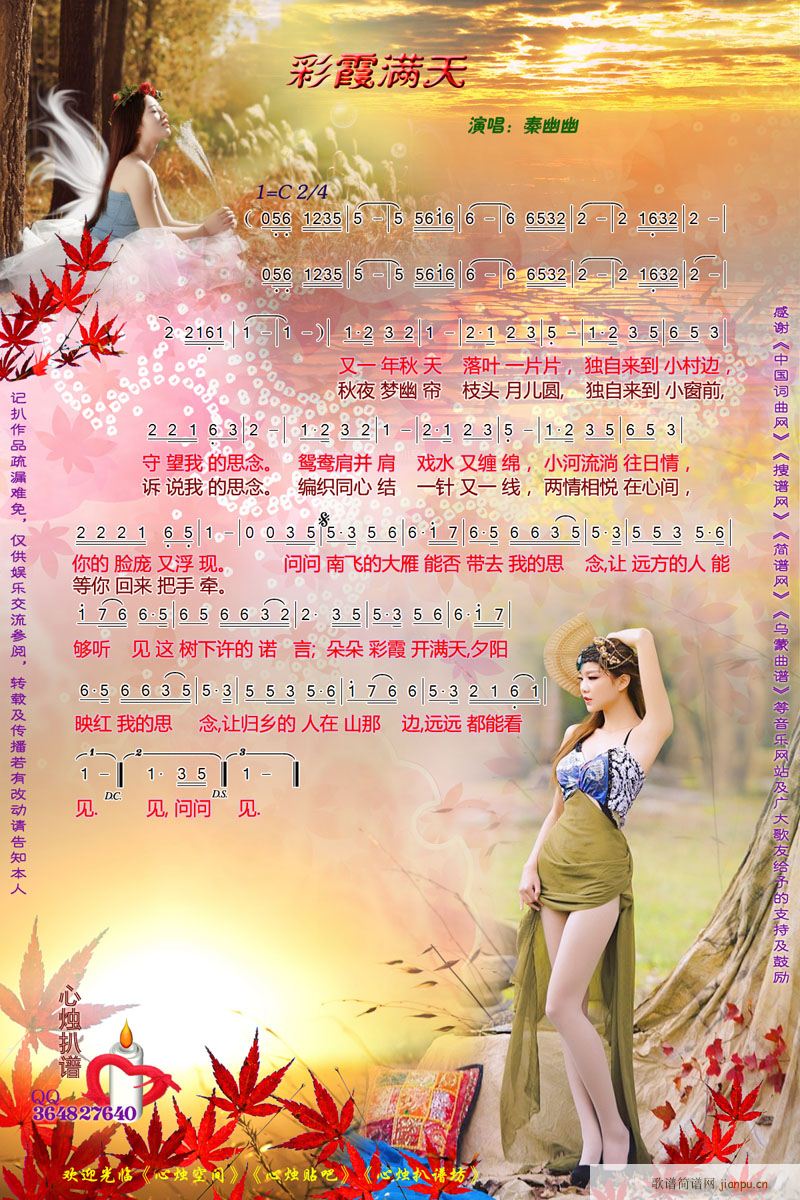 ��ϼ�M(m��n)��(���ָ��V)1