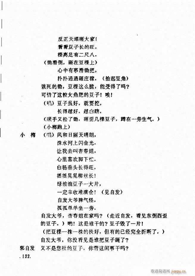 ���ݵط���@�������x ��һ݋121 180(ʮ�ּ�����)12