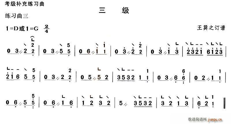 �����a�侚��������(�Ź~�P���V)3