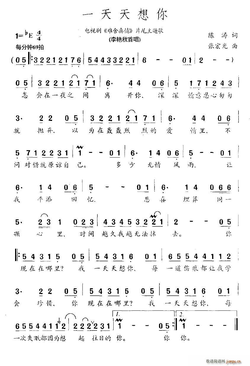 һ��������(���ָ��V)1