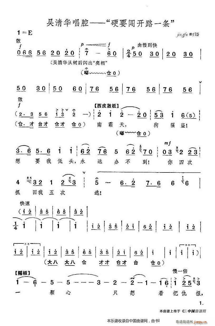 ӲҪ�J�_(k��i)·һ�l �tɫ����܊ �x�� �������V(�������V)1