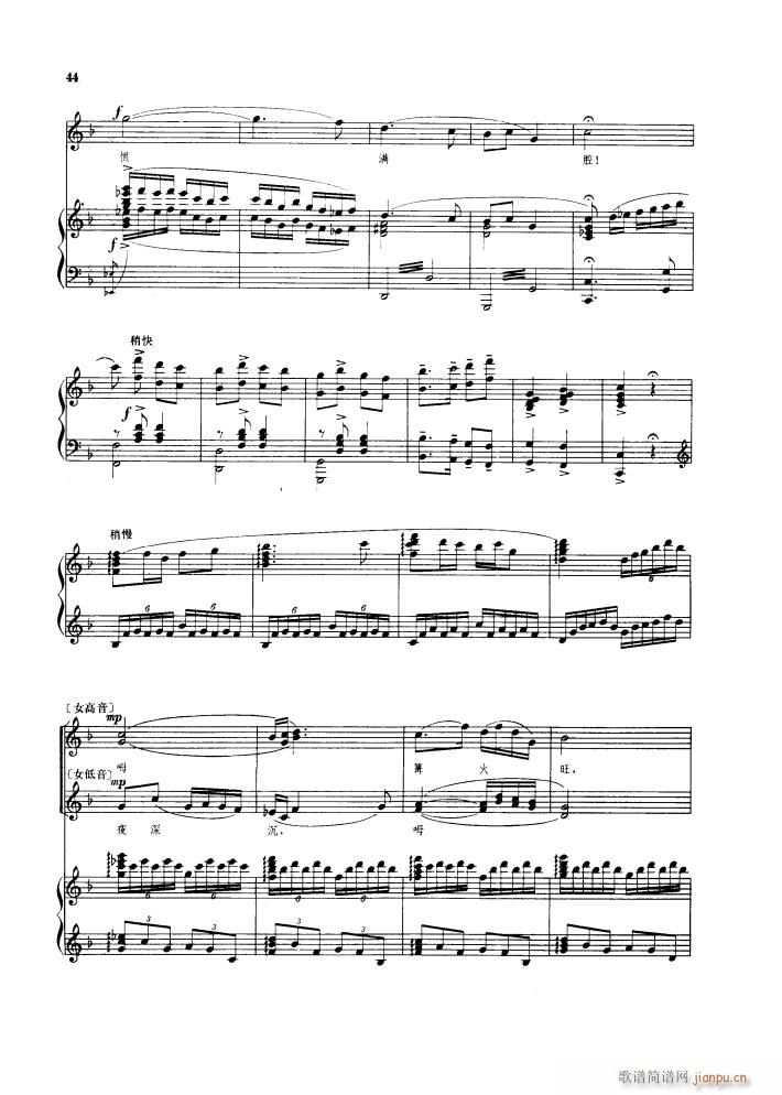 ������l� �脡䓰��V������(����V)49