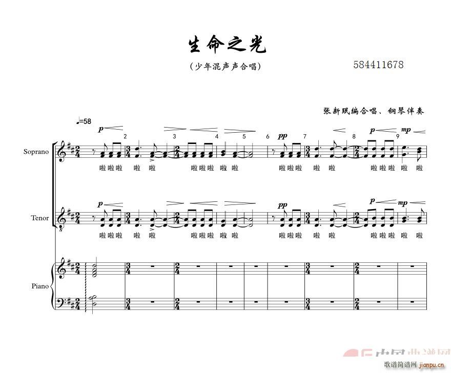 ����֮����ϳ��V(�ϳ��V)1