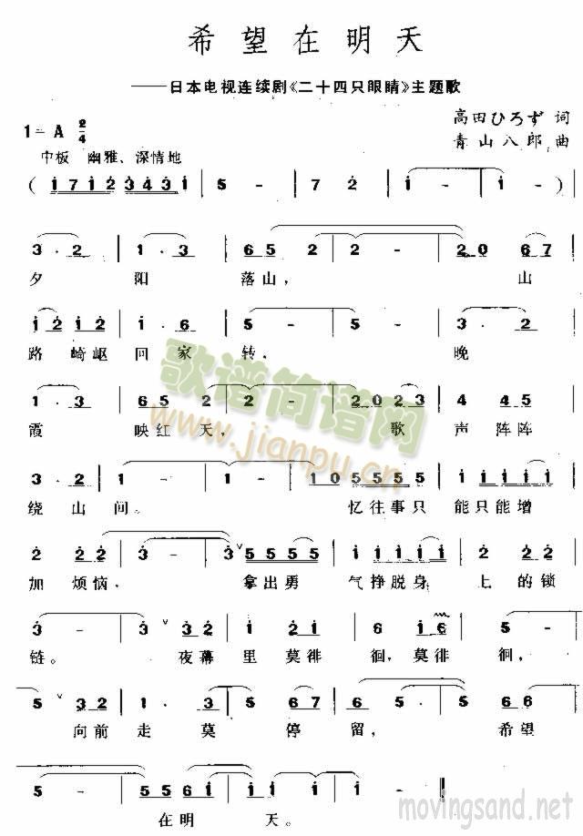 ϣ��������(���ָ��V)1