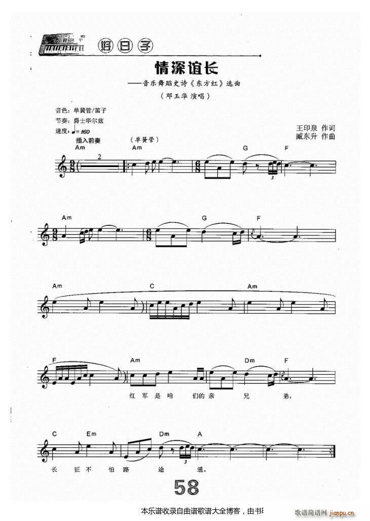 ����������x�L(ch��ng)(������V)1