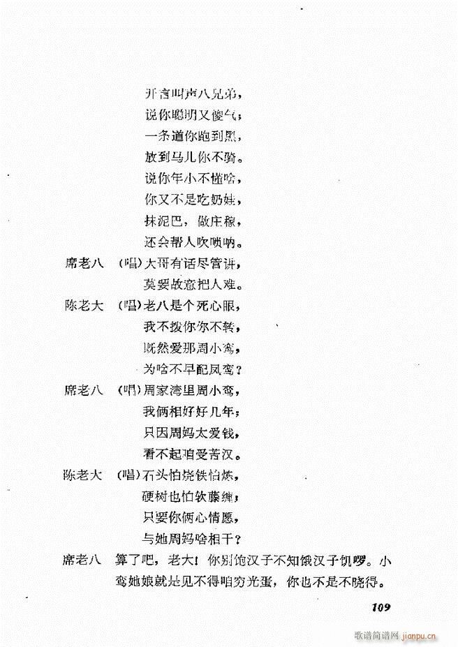 �ط������x�� һ 61 120(ʮ�ּ�����)49