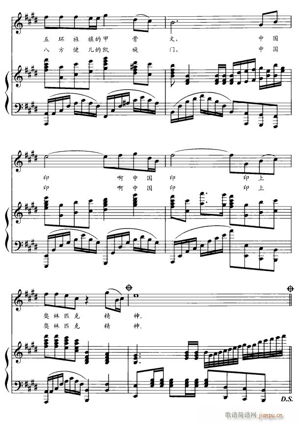 �Ї�ӡ5(���ָ��V)1