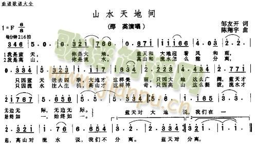 ɽ�q����g(���ָ��V)1