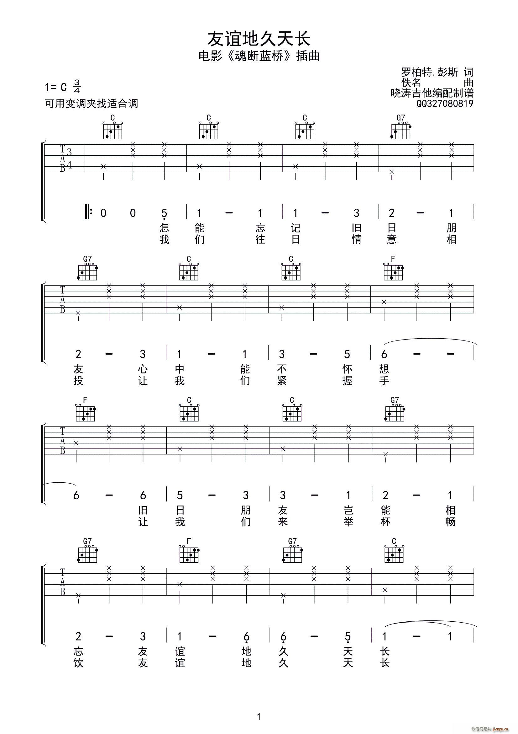 ���x�ؾ����L(ch��ng) ���������V(�����V)1