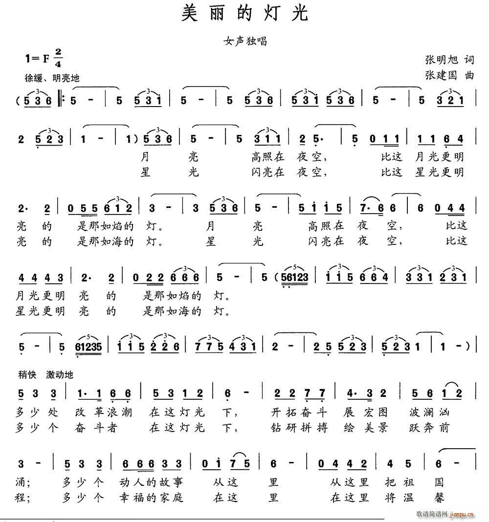 �����ğ���(���ָ��V)1