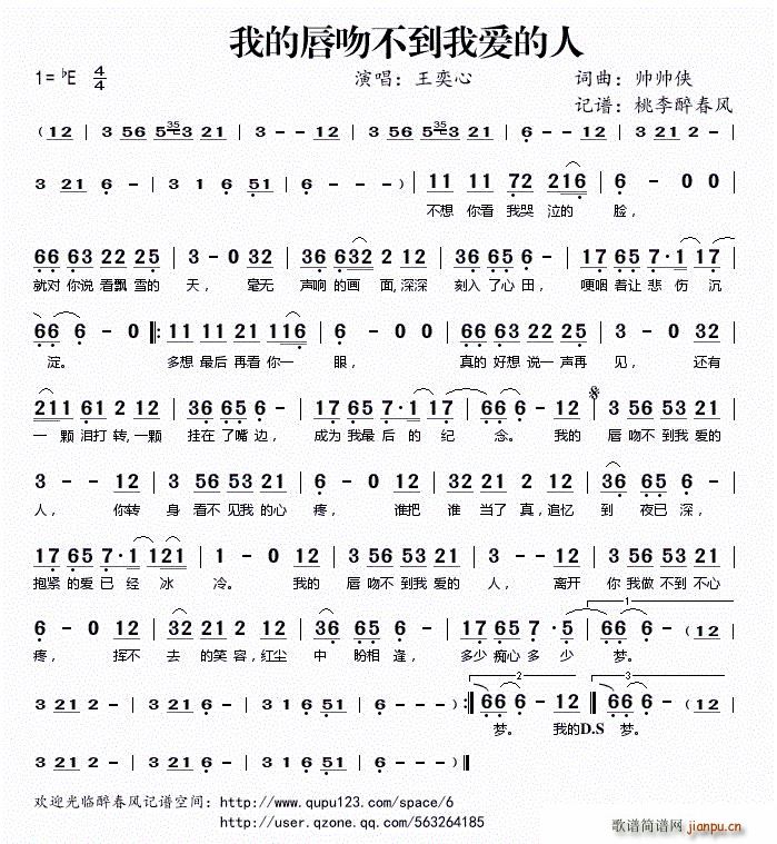 �ҵĴ��ǲ����Ґ�(��i)����(ʮ�ּ�����)1