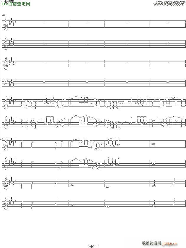 �pͯ�f(xi��)����Concerto Pour Deux Voix �ϳ��� Ab�{(�ϳ��V)13