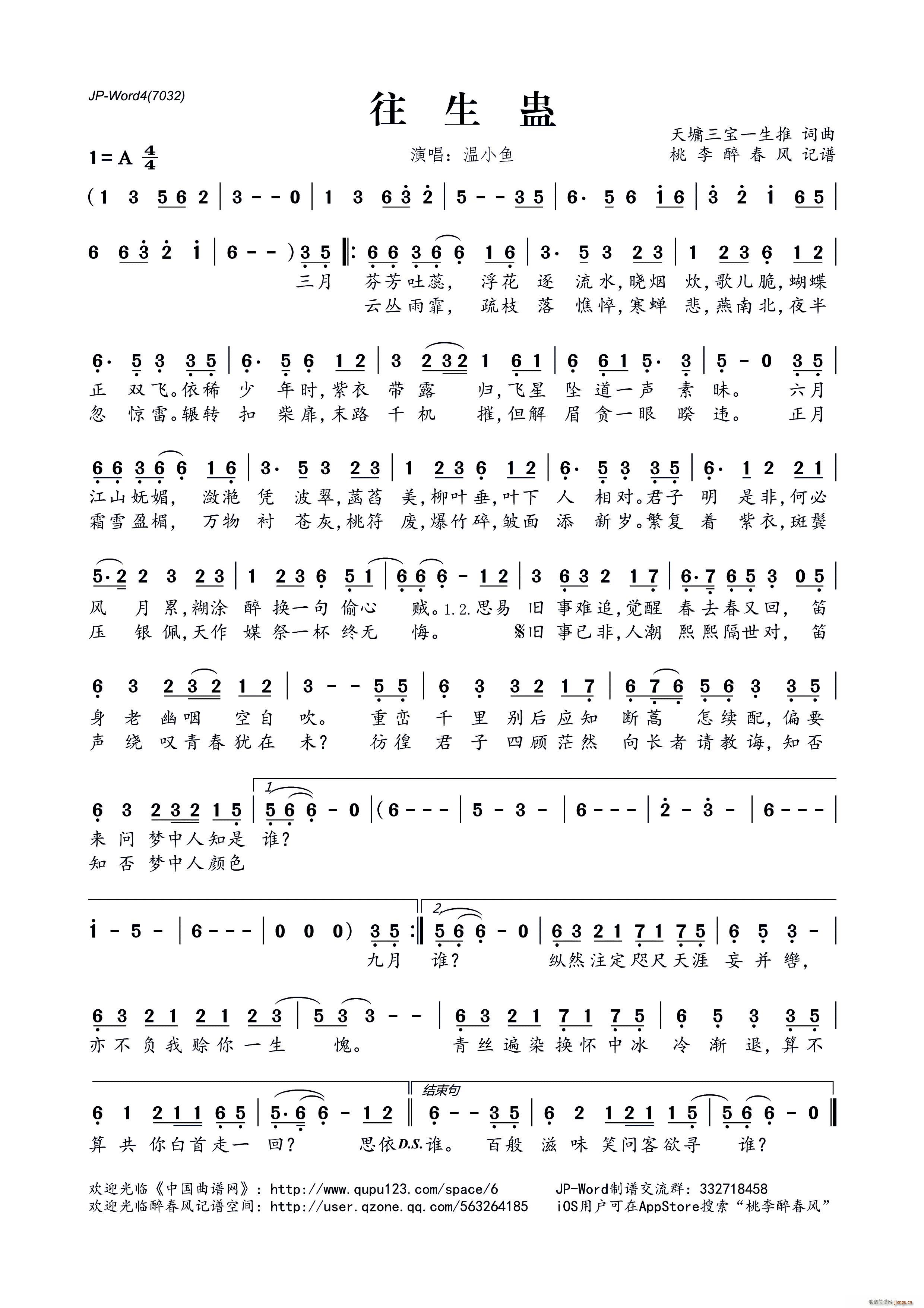 �����M(���ָ��V)1