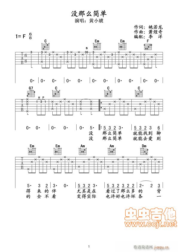 �SС���](m��i)��ô��(ji��n)��(�����V)1