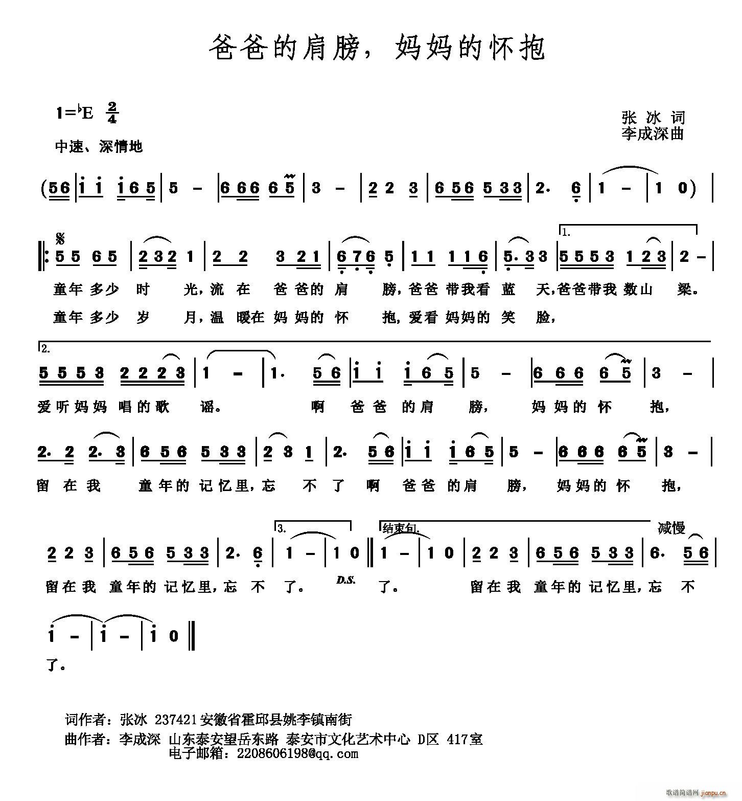 �ְֵļ�� �����đѱ�(ʮ�ּ�����)1