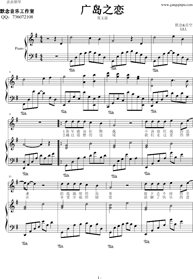 �V�u֮�٣���������棩(����V)1