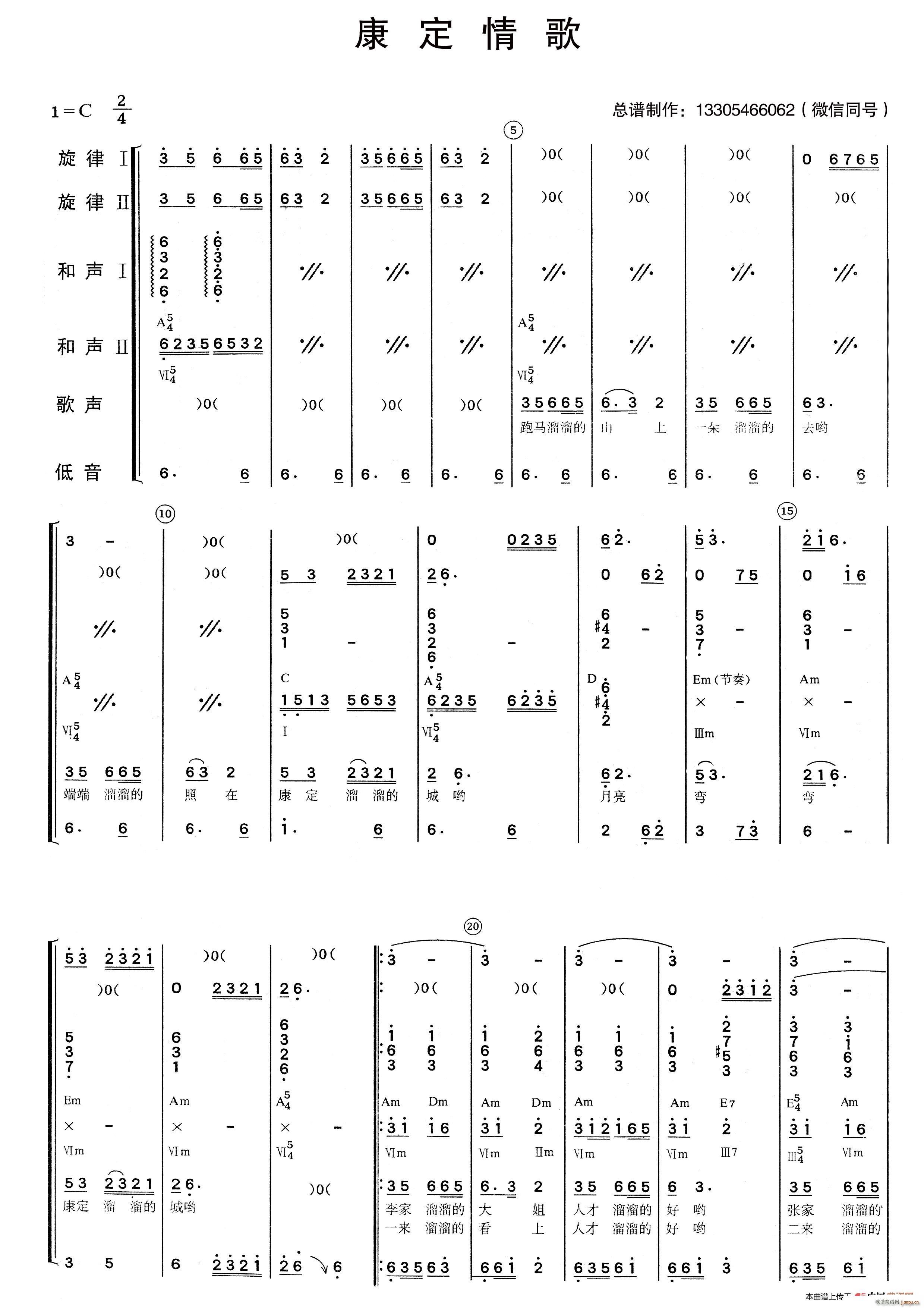 ������� ��(l�� )�(���V)1