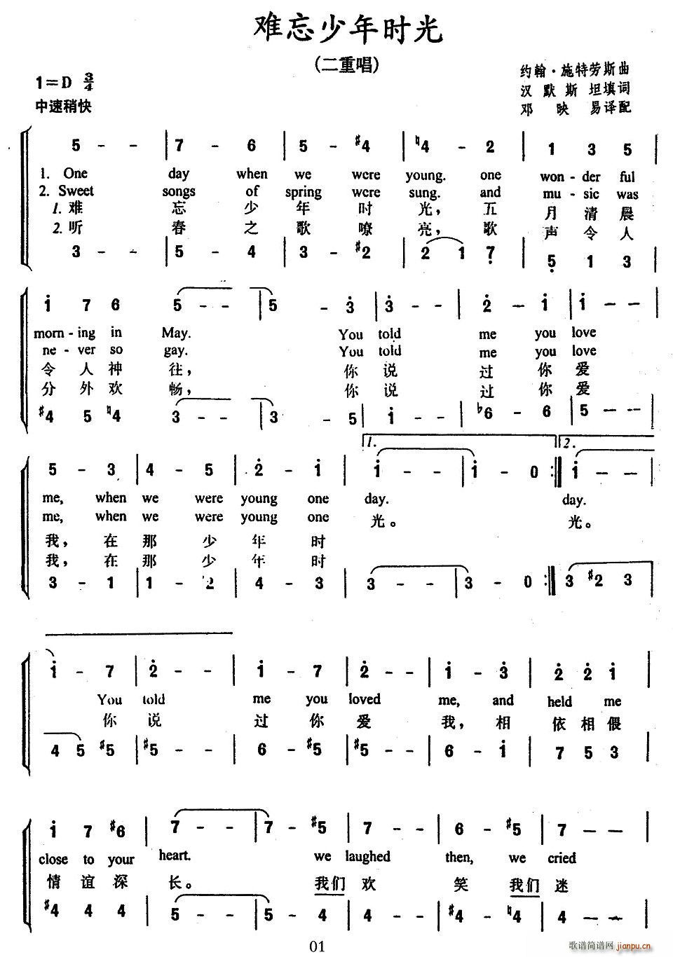 �y������r(sh��)��(���ָ��V)1