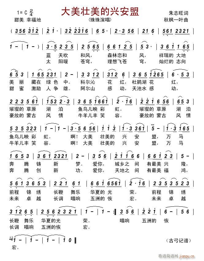 �����������d����(���ָ��V)1