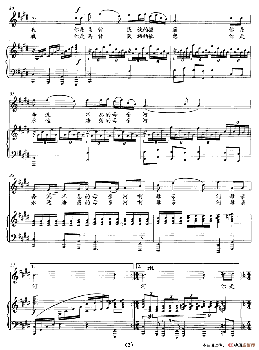 �~���ż{��ĸ�H��(���ָ��V)3