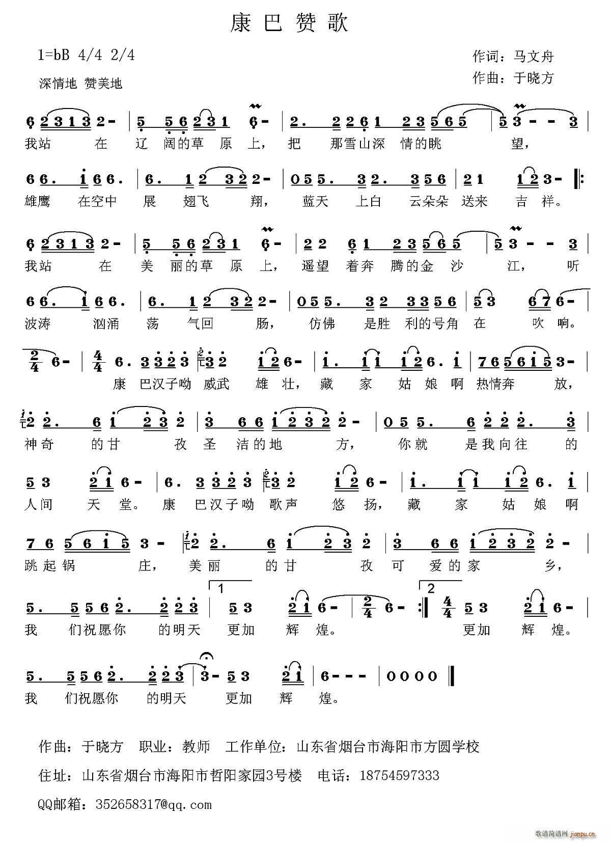 ����ٝ��(���ָ��V)1