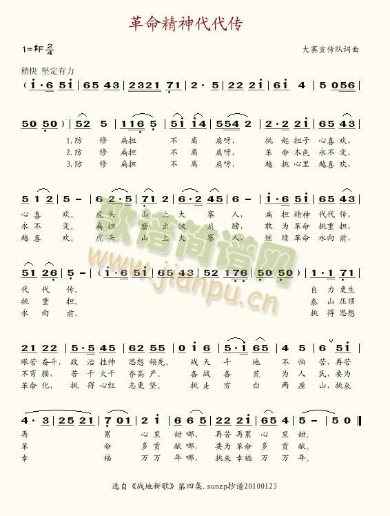 �������������(���ָ��V)1