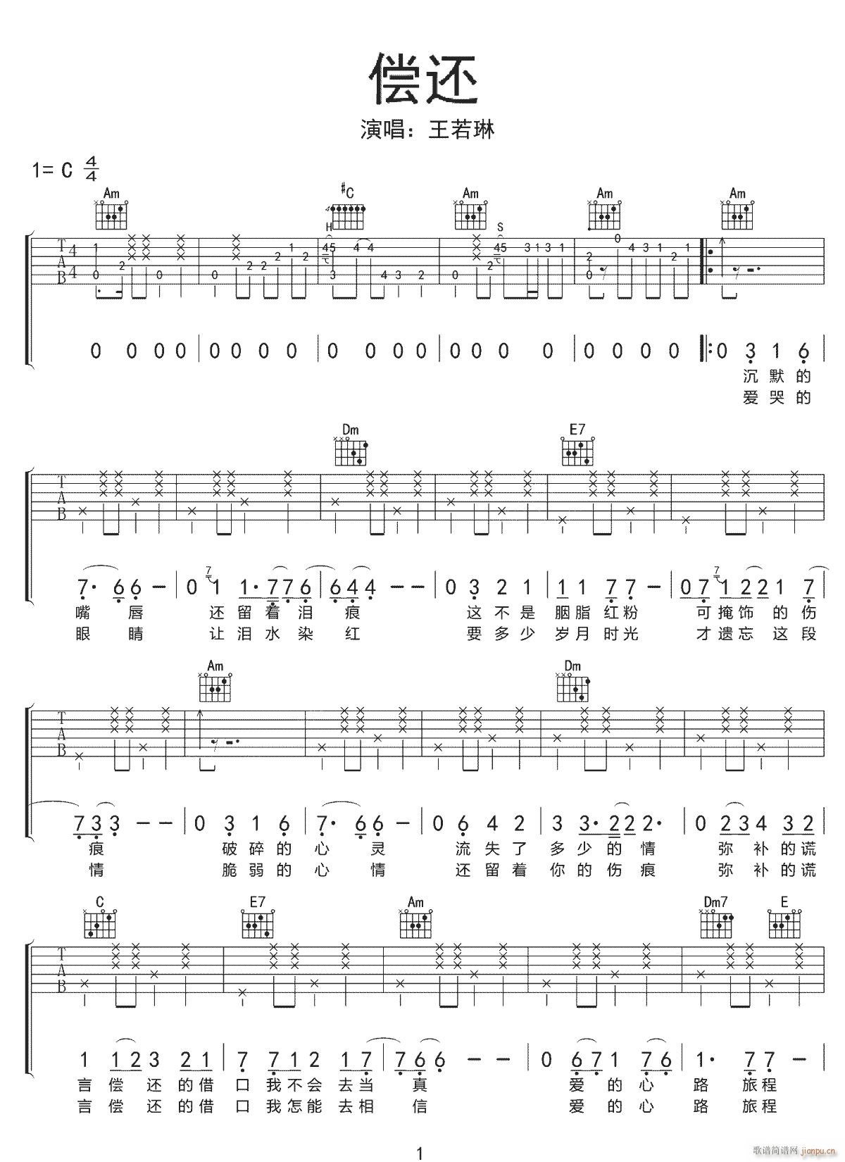 ��߀ ������ C�{ԭ�澎��(�����V)1