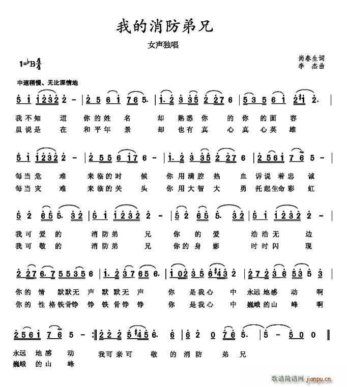 �ҵ���������(���ָ��V)1