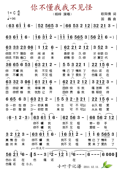 �㲻�����Ҳ�Ҋ(ji��n)��(���ָ��V)1