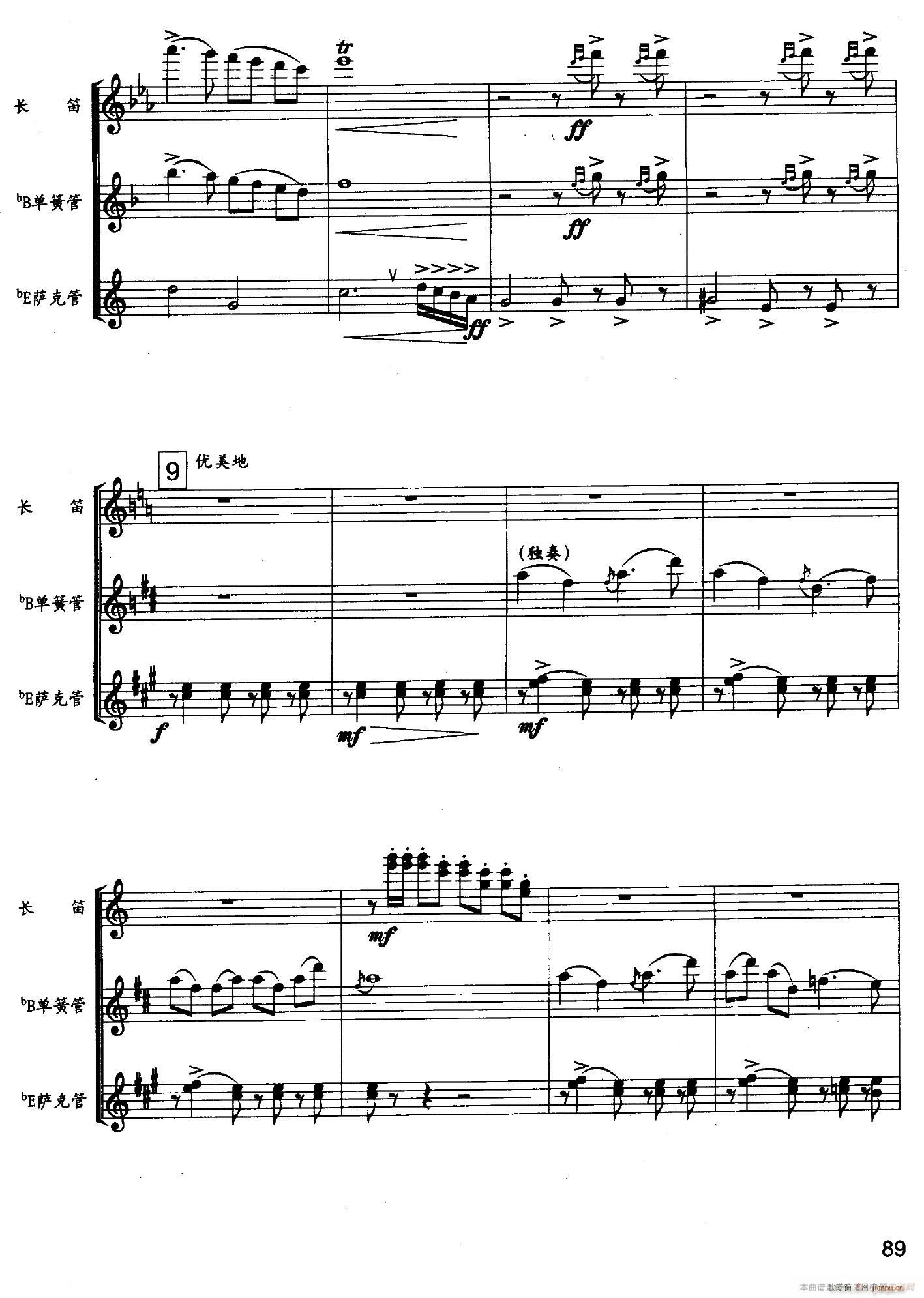 ����ϲӍ��߅կ ľ��������(���V)5