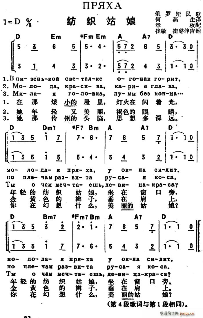 ǰ�K(li��n) �������� �ж��Č��� ����(ʮ�ּ�����)1